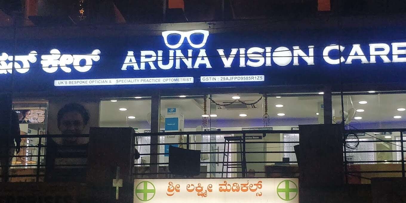 store_image